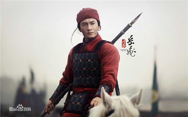 黄晓明(Huang Xiaoming)剧照欣赏