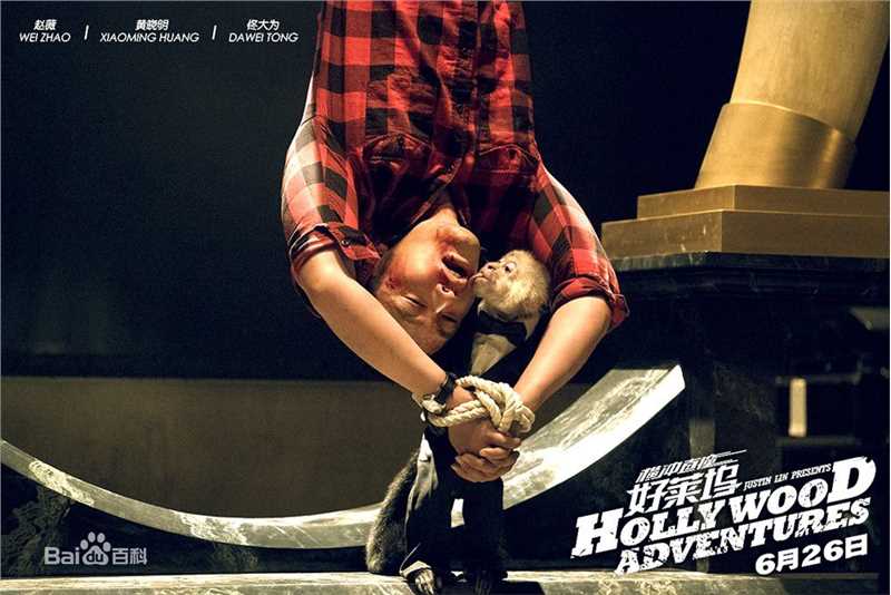 黄晓明(Huang Xiaoming)剧照欣赏