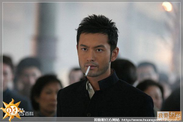 黄晓明(Huang Xiaoming)剧照欣赏