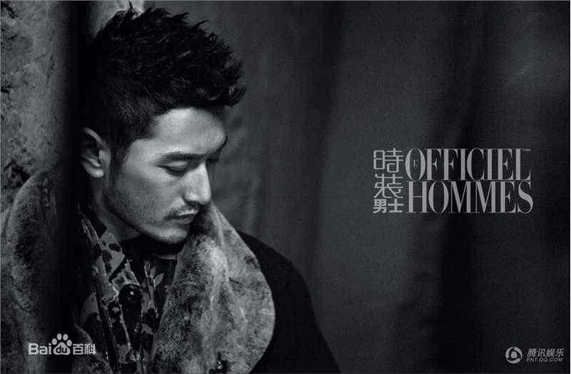 黄晓明(Huang Xiaoming)最新合集壁纸