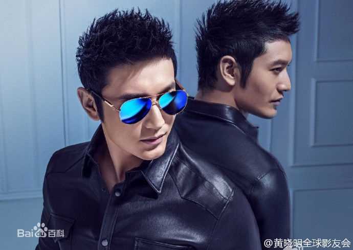黄晓明(Huang Xiaoming)最新合集壁纸