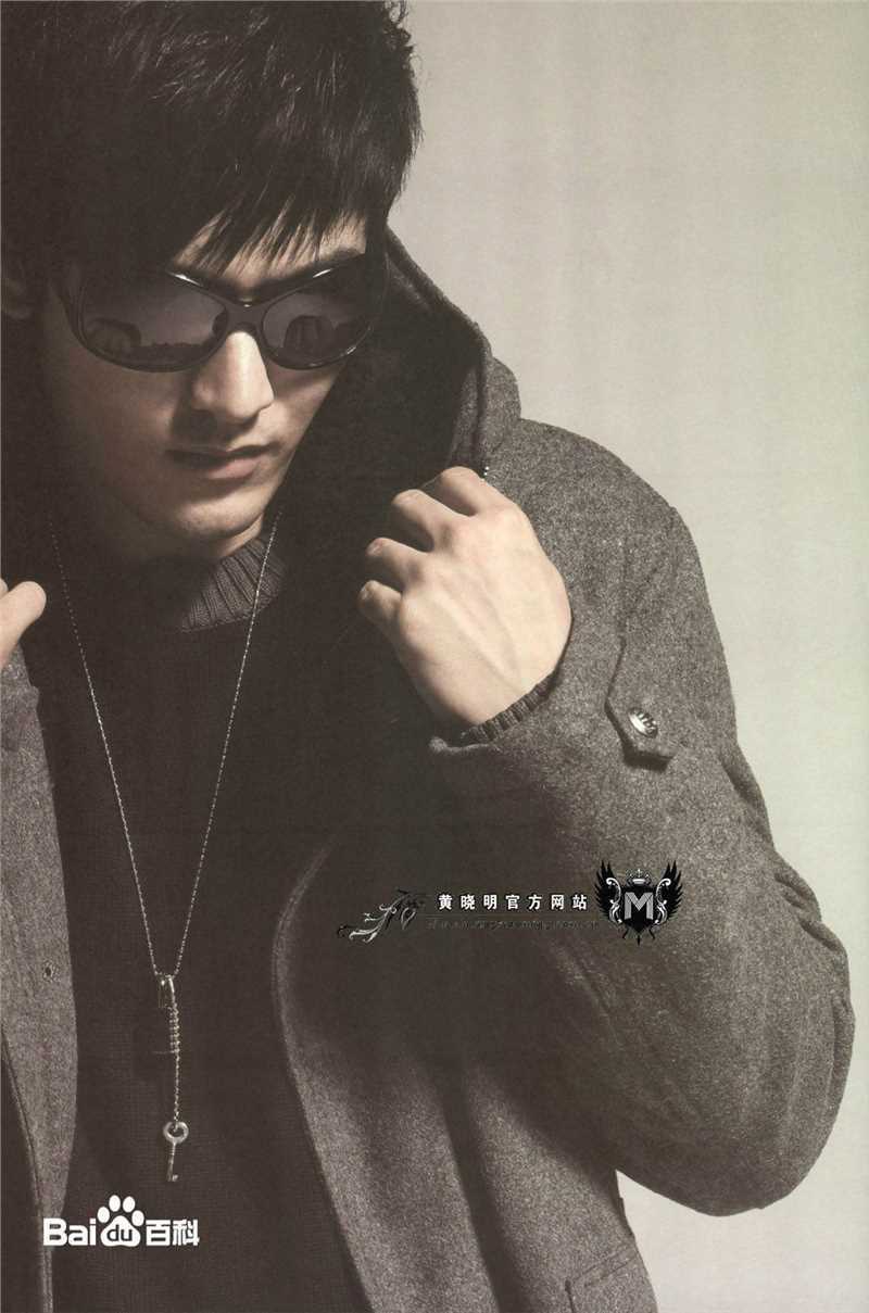 黄晓明(Huang Xiaoming)最新合集壁纸