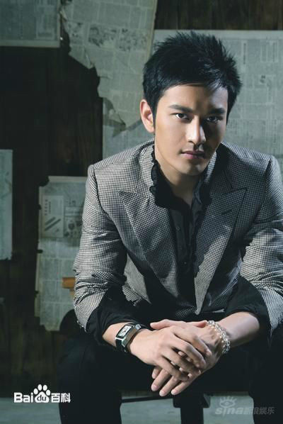 黄晓明(Huang Xiaoming)最新合集壁纸