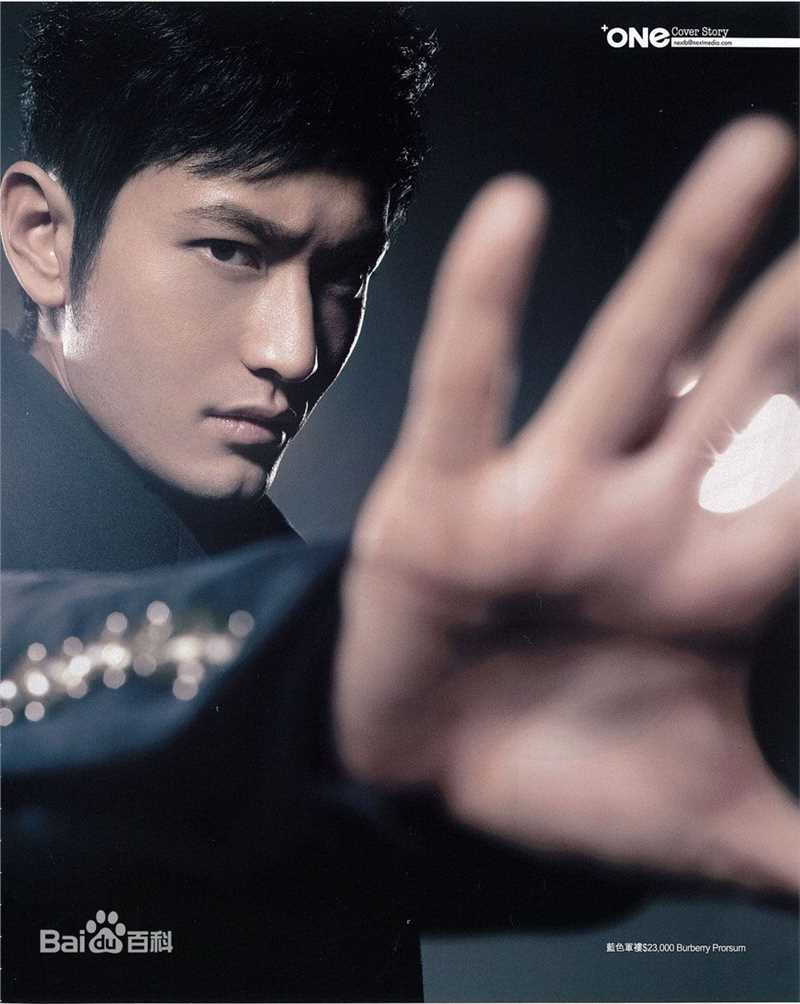 黄晓明(Huang Xiaoming)最新合集壁纸
