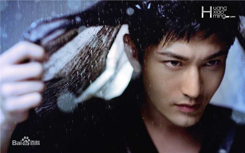 黄晓明(Huang Xiaoming)最新合集壁纸