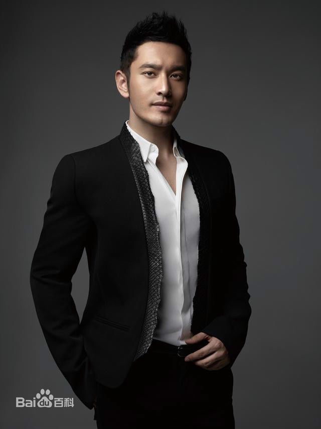 黄晓明(Huang Xiaoming)最新合集壁纸