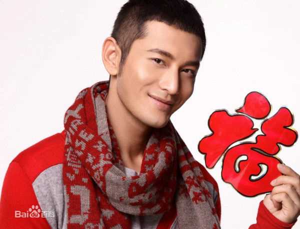 黄晓明(Huang Xiaoming)最新合集壁纸