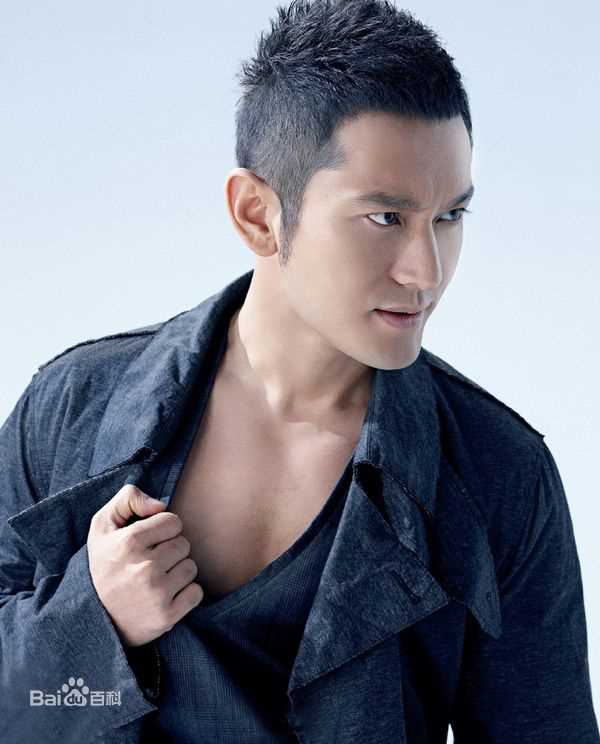黄晓明(Huang Xiaoming)最新合集壁纸