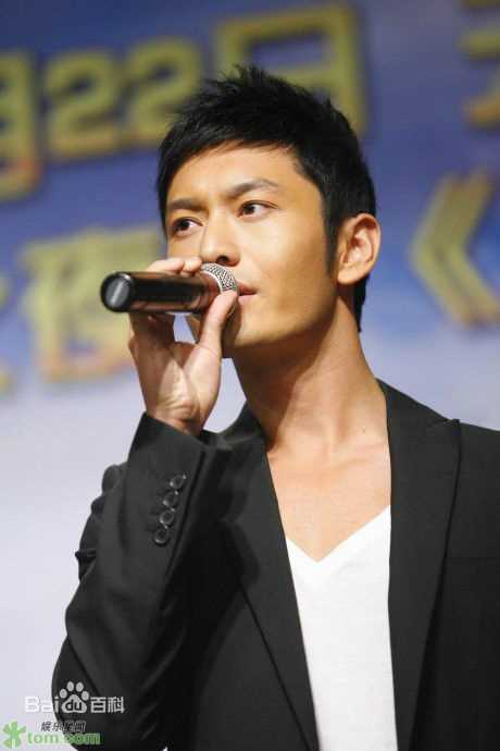 黄晓明(Huang Xiaoming)表演现场壁纸壁纸