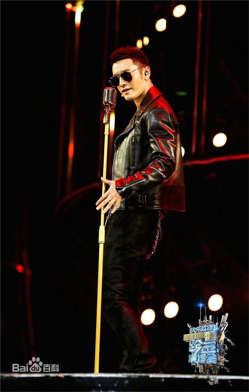 黄晓明(Huang Xiaoming)表演现场壁纸壁纸