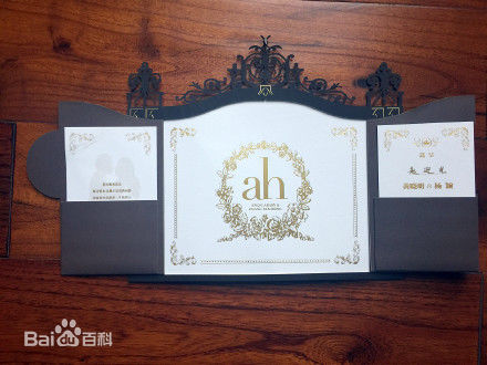 黄晓明(Huang Xiaoming)ah婚礼生活照