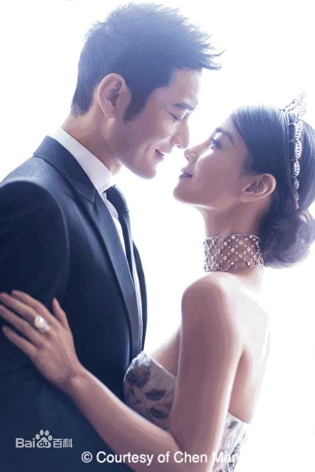 黄晓明(Huang Xiaoming)ah婚纱照素颜照相册