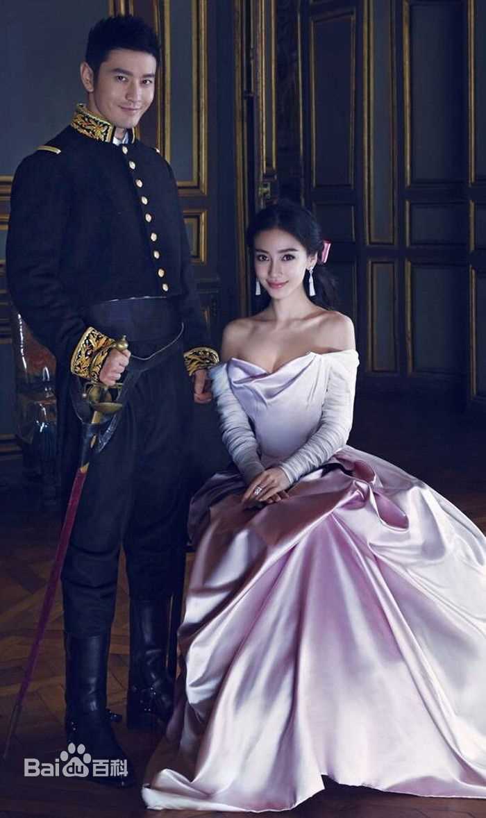 黄晓明(Huang Xiaoming)ah婚纱照素颜照相册