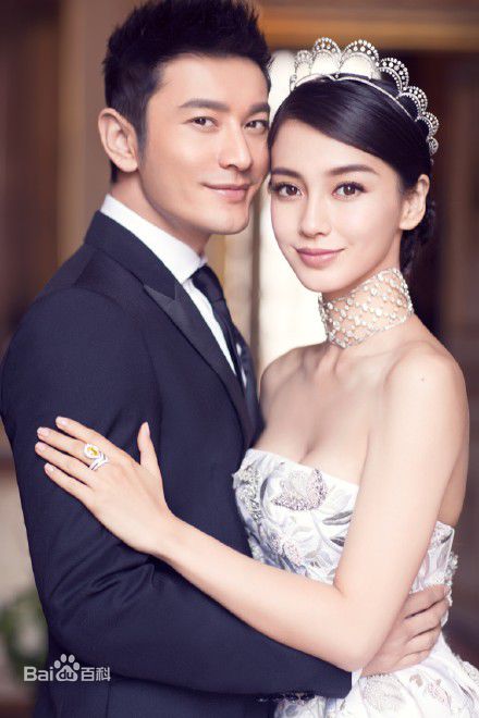 黄晓明(Huang Xiaoming)ah婚纱照素颜照相册
