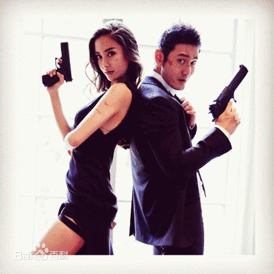 黄晓明(Huang Xiaoming)ah婚纱照素颜照相册