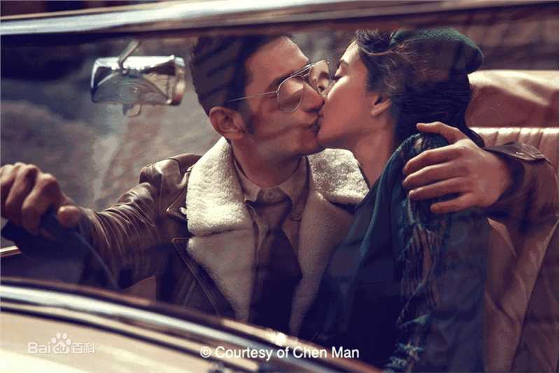 黄晓明(Huang Xiaoming)ah婚纱照素颜照相册