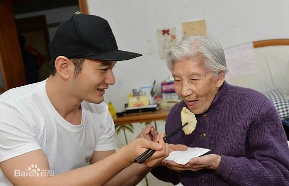 黄晓明(Huang Xiaoming)青岛公益（夫妻携手）生活照相册