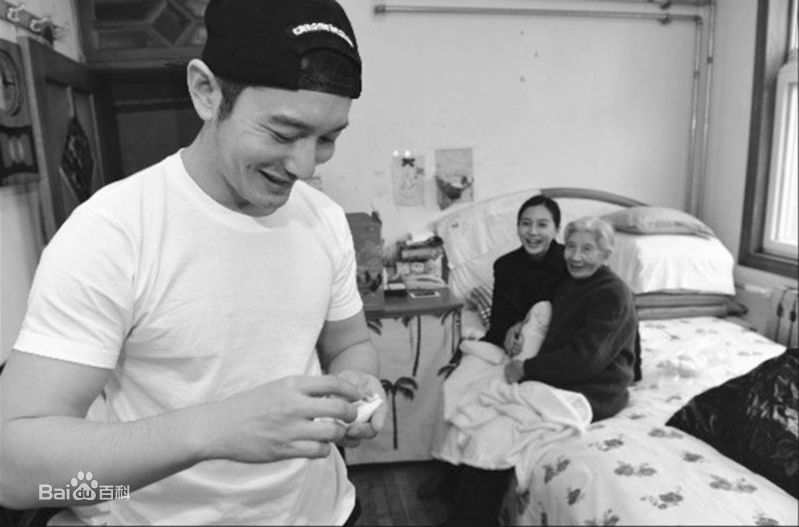 黄晓明(Huang Xiaoming)青岛公益（夫妻携手）生活照相册