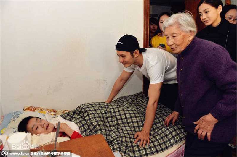 黄晓明(Huang Xiaoming)青岛公益（夫妻携手）生活照相册