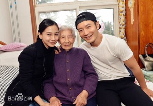 黄晓明(Huang Xiaoming)青岛公益（夫妻携手）生活照相册