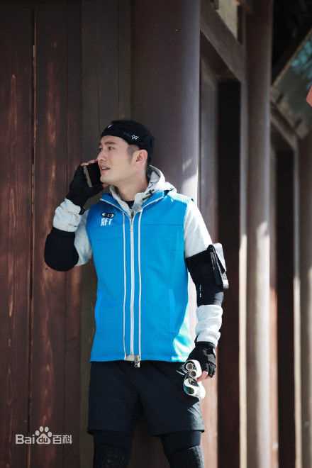 黄晓明(Huang Xiaoming)全员加速中+旋风孝子性感图片图集