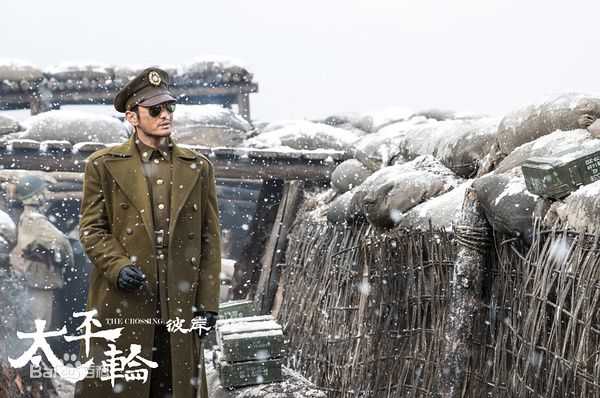 精选黄晓明(Huang Xiaoming)在《太平轮》雷义方中的图册