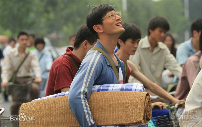 精选黄晓明(Huang Xiaoming)在《中国合伙人》成东青中的图册