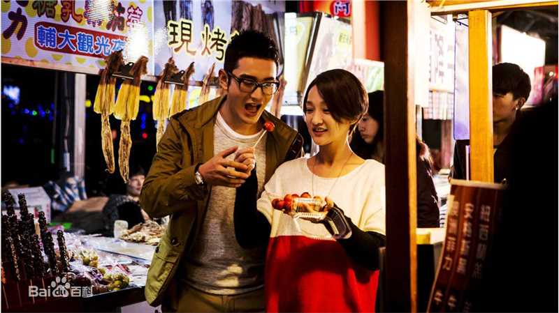 精选黄晓明(Huang Xiaoming)在《撒娇女人最好命》恭志强中的图册