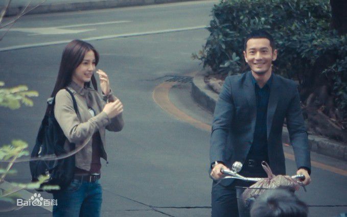 高清黄晓明(Huang Xiaoming)在《一场风花雪月的事》薛宇中的图册