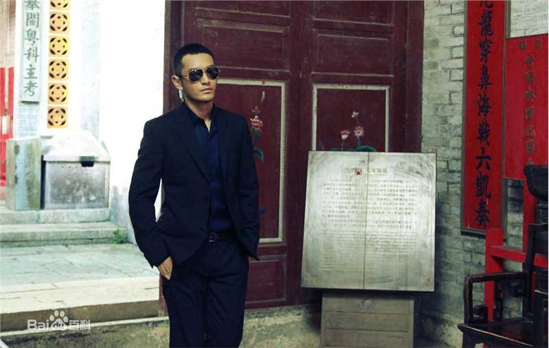 高清黄晓明(Huang Xiaoming)在《一场风花雪月的事》薛宇中的图册