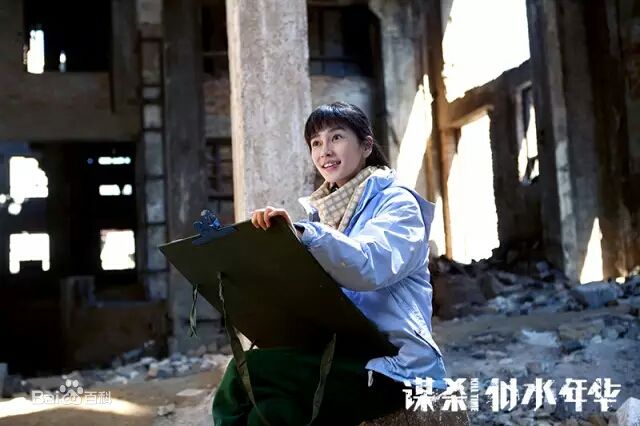 杨颖(Angelababy)在《谋杀似水年华》田小麦中的