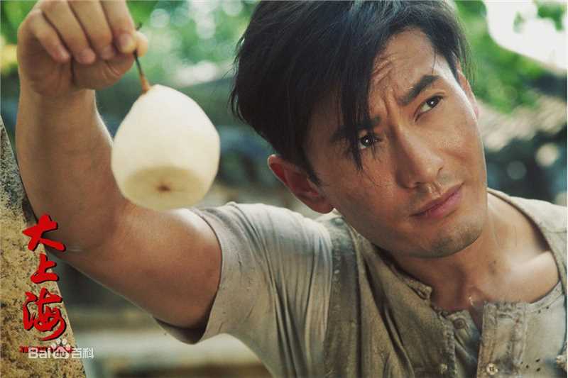 黄晓明(Huang Xiaoming)在《大上海》成大器中的
