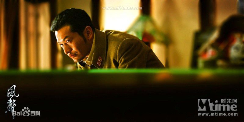 最新黄晓明(Huang Xiaoming)在《风声》武田中的壁纸