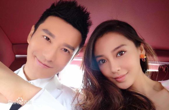 黄晓明(Huang Xiaoming)海绵夫妇性感图片图集