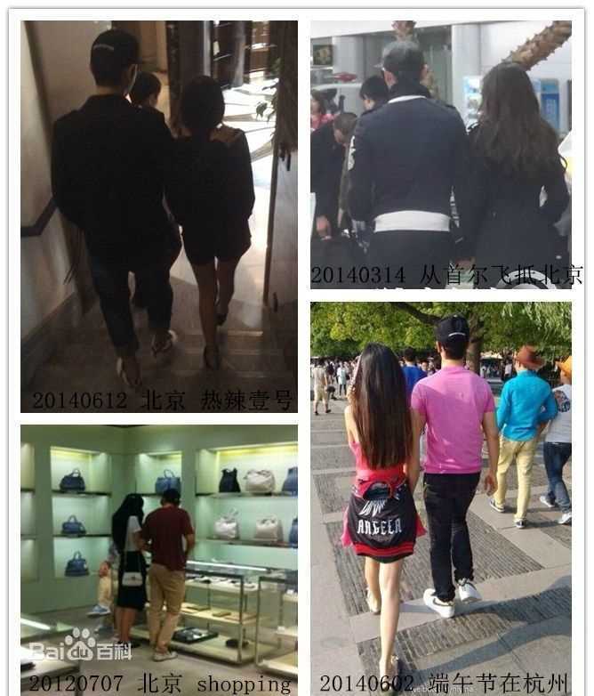 黄晓明(Huang Xiaoming)海绵夫妇性感图片图集