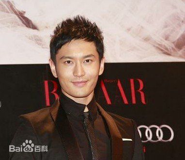 黄晓明(Huang Xiaoming)参加公益活动性感图片图集