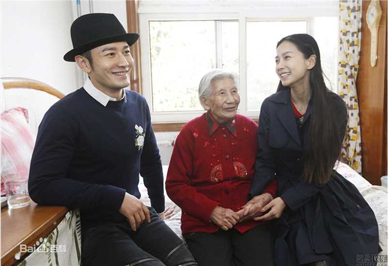 黄晓明(Huang Xiaoming)参加公益活动性感图片图集