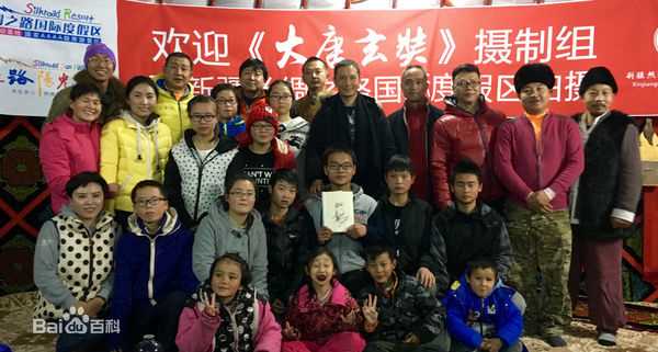 黄晓明(Huang Xiaoming)参加公益活动性感图片图集