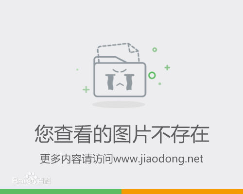 黄晓明(Huang Xiaoming)参加公益活动性感图片图集