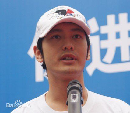 黄晓明(Huang Xiaoming)参加公益活动性感图片图集