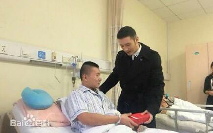 黄晓明(Huang Xiaoming)参加公益活动性感图片图集