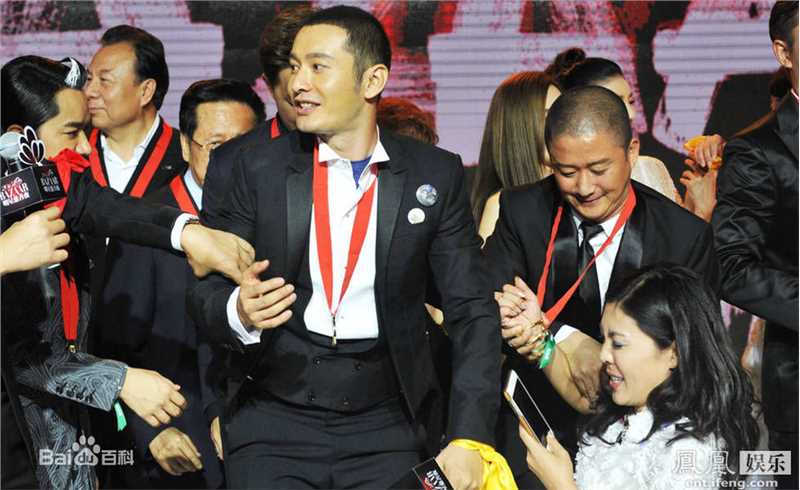 黄晓明(Huang Xiaoming)慈善活动图片图集