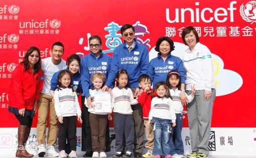 黄晓明(Huang Xiaoming)慈善活动图片图集