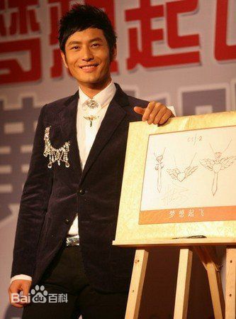 黄晓明(Huang Xiaoming)慈善活动图片图集