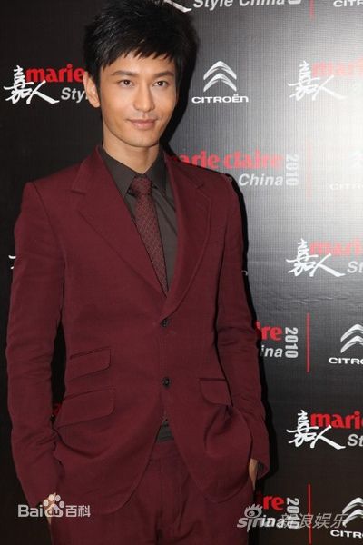 黄晓明(Huang Xiaoming)获奖性感图片壁纸