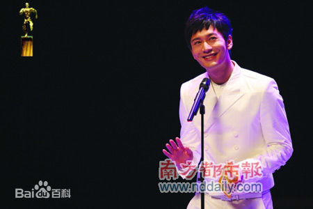 黄晓明(Huang Xiaoming)获奖性感图片壁纸