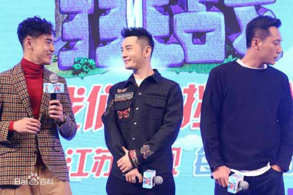 黄晓明(Huang Xiaoming)我们的挑战前后照片