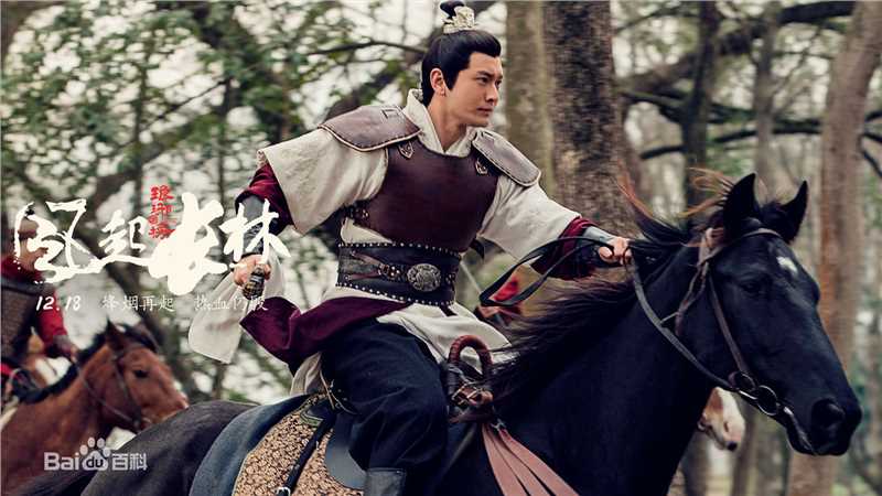 最全黄晓明(Huang Xiaoming)在《琅琊榜之风起长林》萧平章中的相册