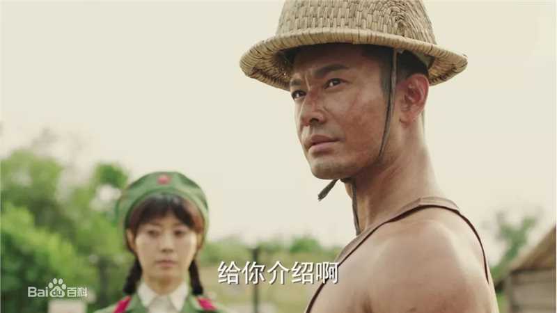 最新黄晓明(Huang Xiaoming)在《你迟到的许多年》沐剑峰中的图集