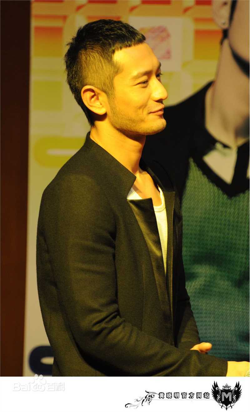 黄晓明(Huang Xiaoming)2011生日会素颜照壁纸